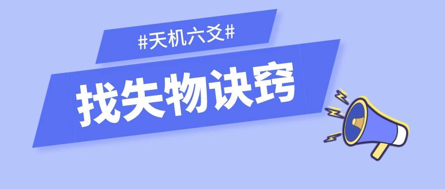 养多数公母仓鼠在一起是公占数多好还是母的占数都好点_访客数占比是什么意思_梅花易数占失物方位案例