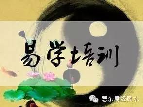 梅花易数案例解析：奇门静盘合梅花易数测字【财】字