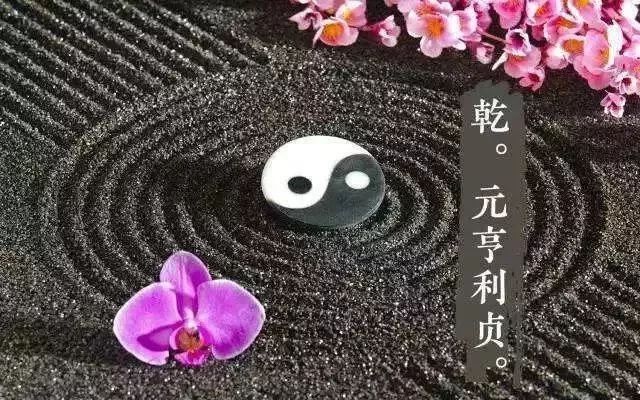 梅花易数：起卦灵活多变，解卦暗藏玄机